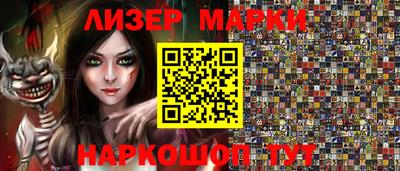 мдпв Гусь-Хрустальный