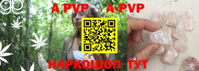 ешки Туймазы