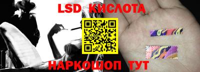 кокаин Гусиноозёрск