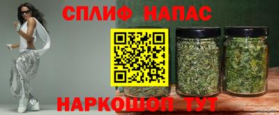 кокаин Гусиноозёрск