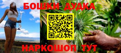 кокаин премиум Гусев