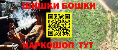 кокаин премиум Гусев