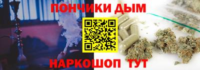 винт Тулун