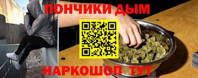 мдпв Гусь-Хрустальный