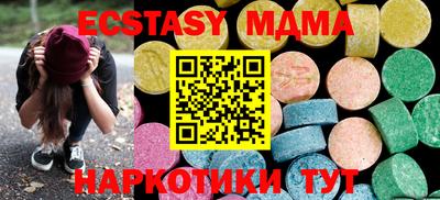 кокаин Гусиноозёрск