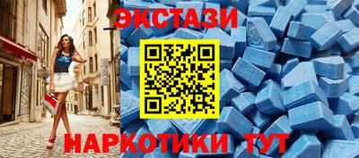 мдпв Гусь-Хрустальный