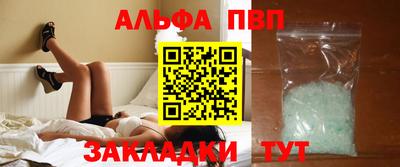 кокаин Гусиноозёрск
