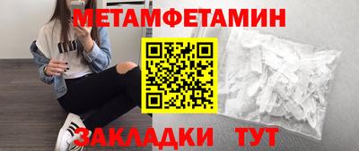 мдпв Гусь-Хрустальный