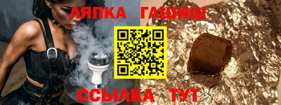 кокаин премиум Гусев