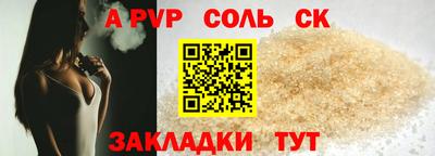 кокаин Гусиноозёрск