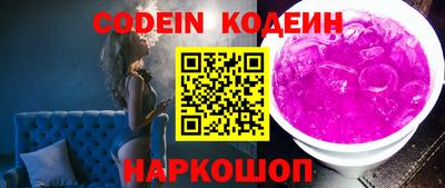 кокаин Гусиноозёрск