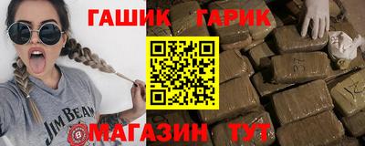 кокаин Гусиноозёрск