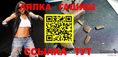 кокаин премиум Гусев