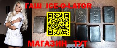 мдпв Гусь-Хрустальный
