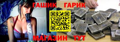 кокаин премиум Гусев