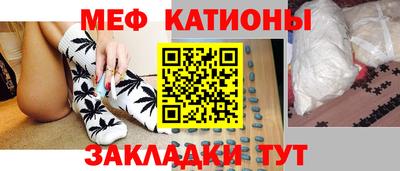 кокаин Гусиноозёрск