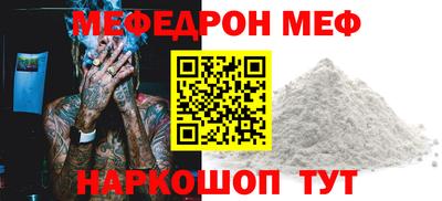 кокаин Гусиноозёрск