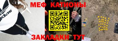 кокаин Гусиноозёрск
