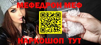 кокаин премиум Гусев