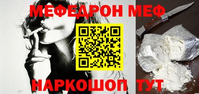 кокаин Гусиноозёрск